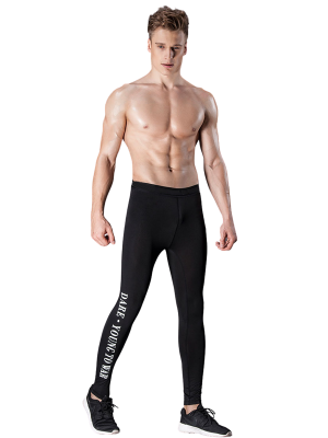 Side Word Printed Compression Pants-2022ai100